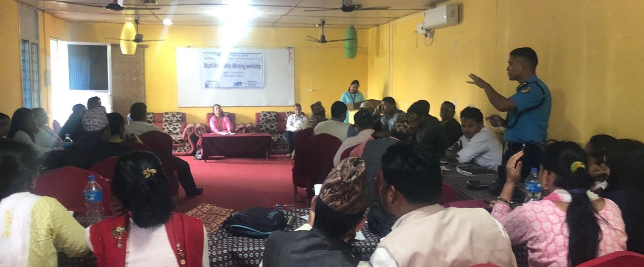 हामी नेपाली हाम्रो नेपाल एक अभियान